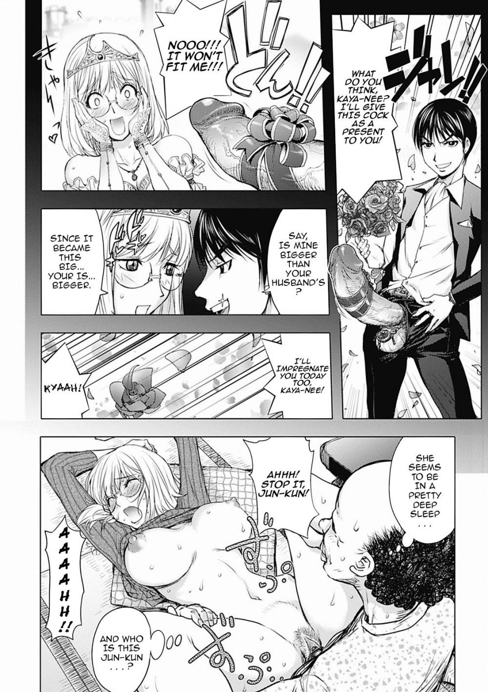 Hentai Manga Comic-Honey Dip 2nd Love-Chapter 3-14